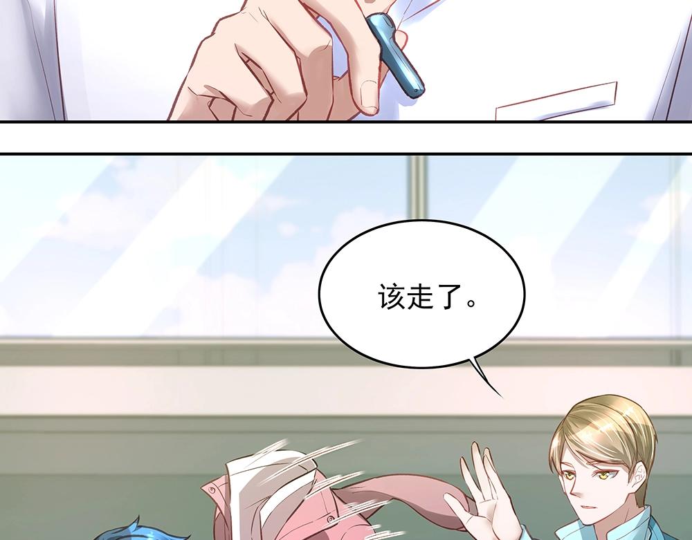 第056话 重要之人(1/2)-第55话