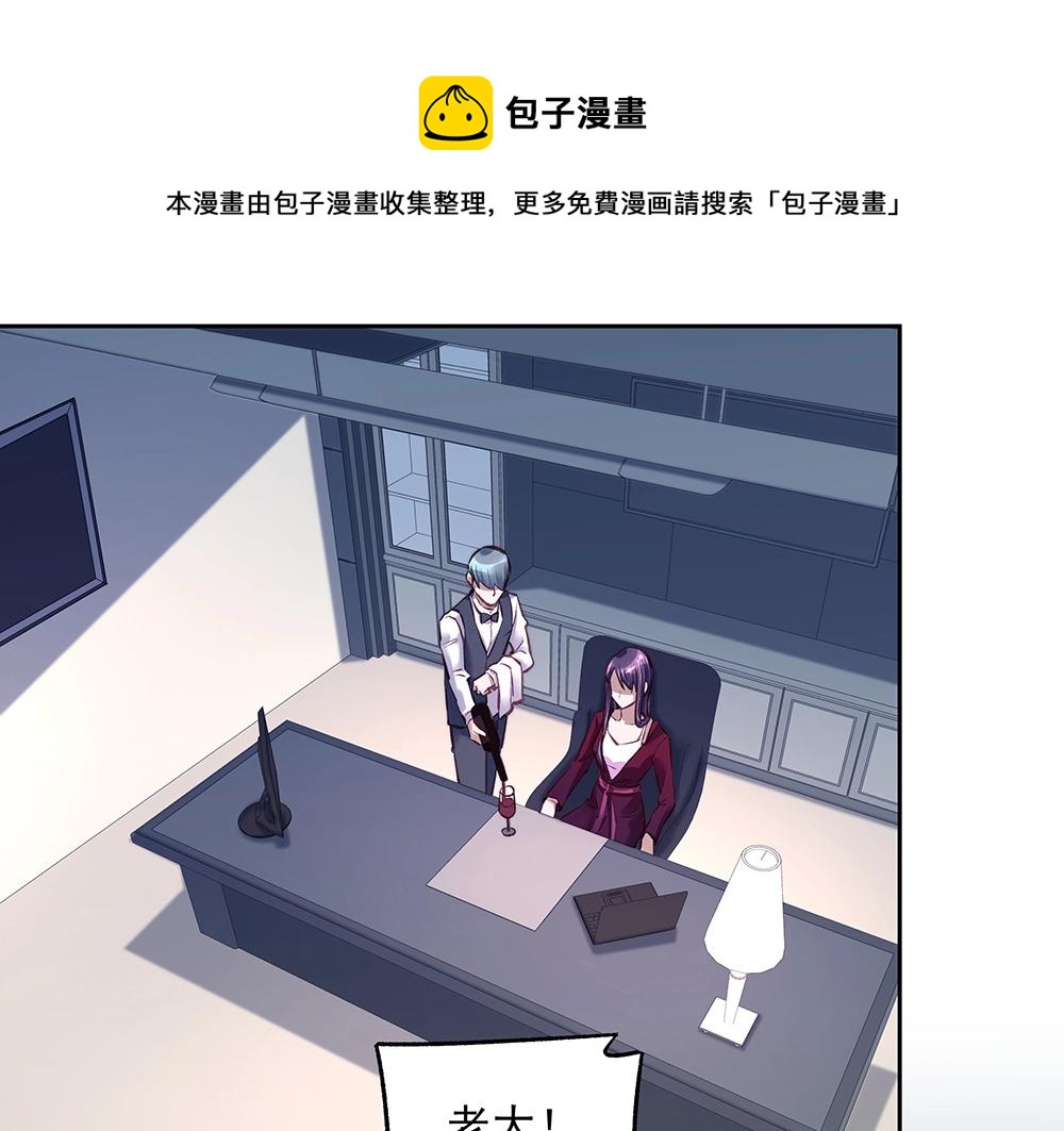 第058话 她的意愿(1/2)-第57话