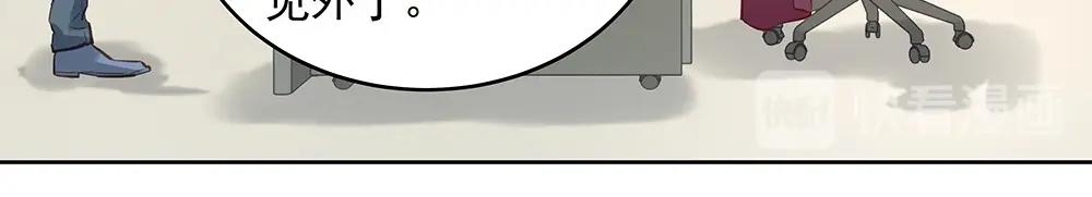 第058话 她的意愿(1/2)-第57话