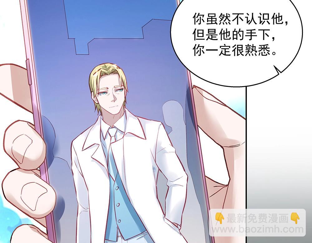 第058话 她的意愿(1/2)-第57话