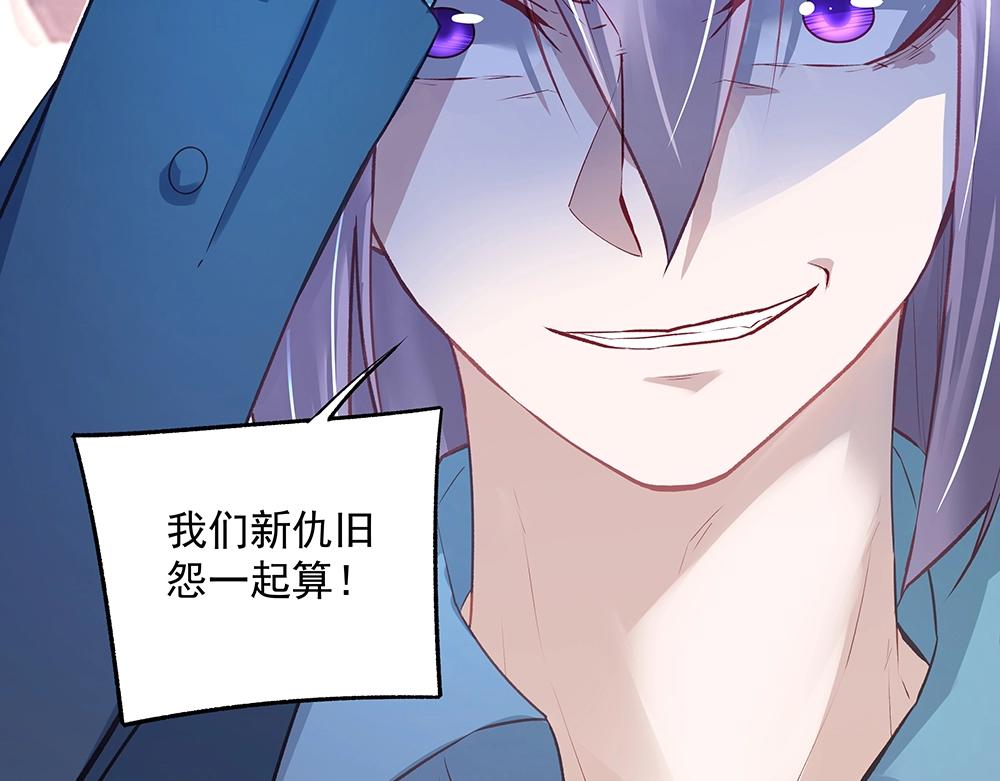 第058话 她的意愿(1/2)-第57话