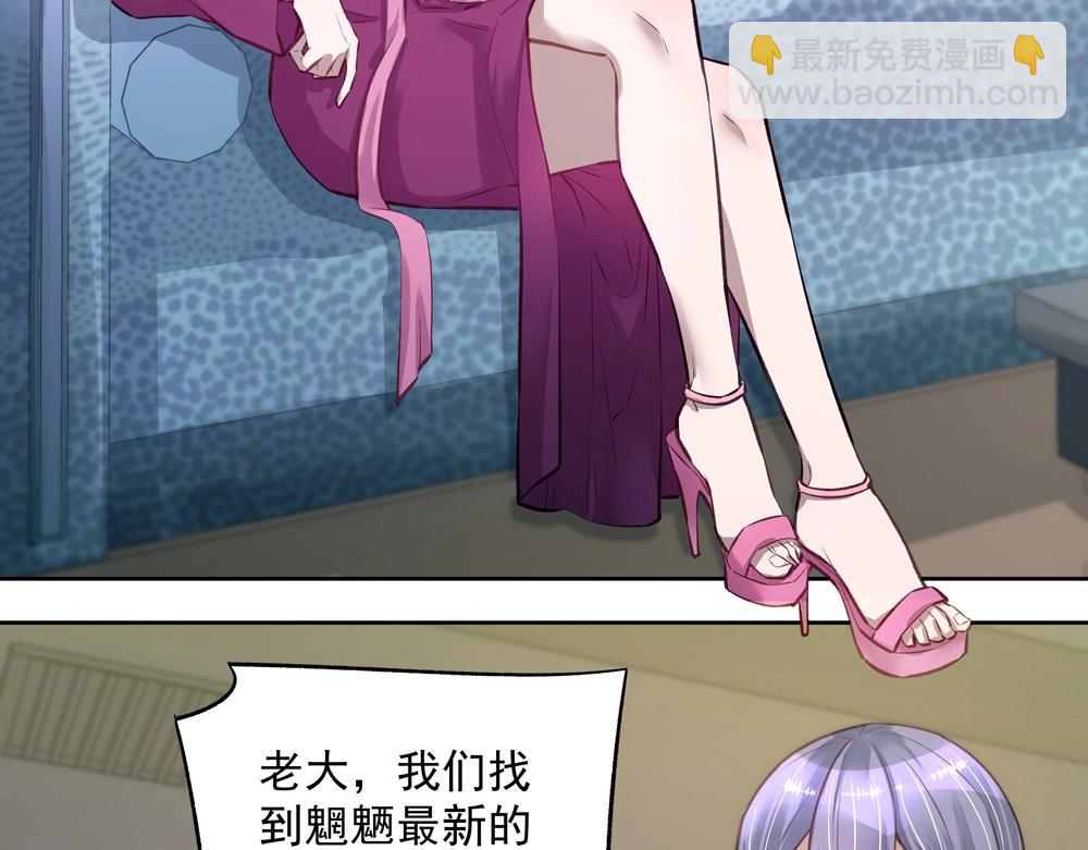 第060话 最后的战役(1/2)-第59话