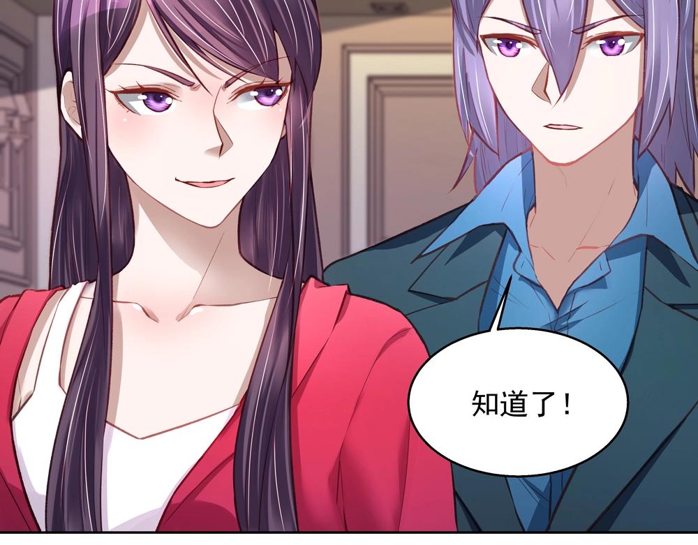 第060话 最后的战役(1/2)-第59话