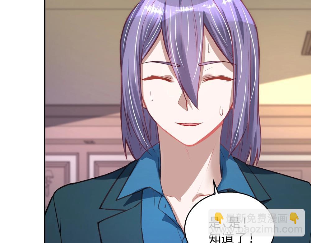 第060话 最后的战役(1/2)-第59话