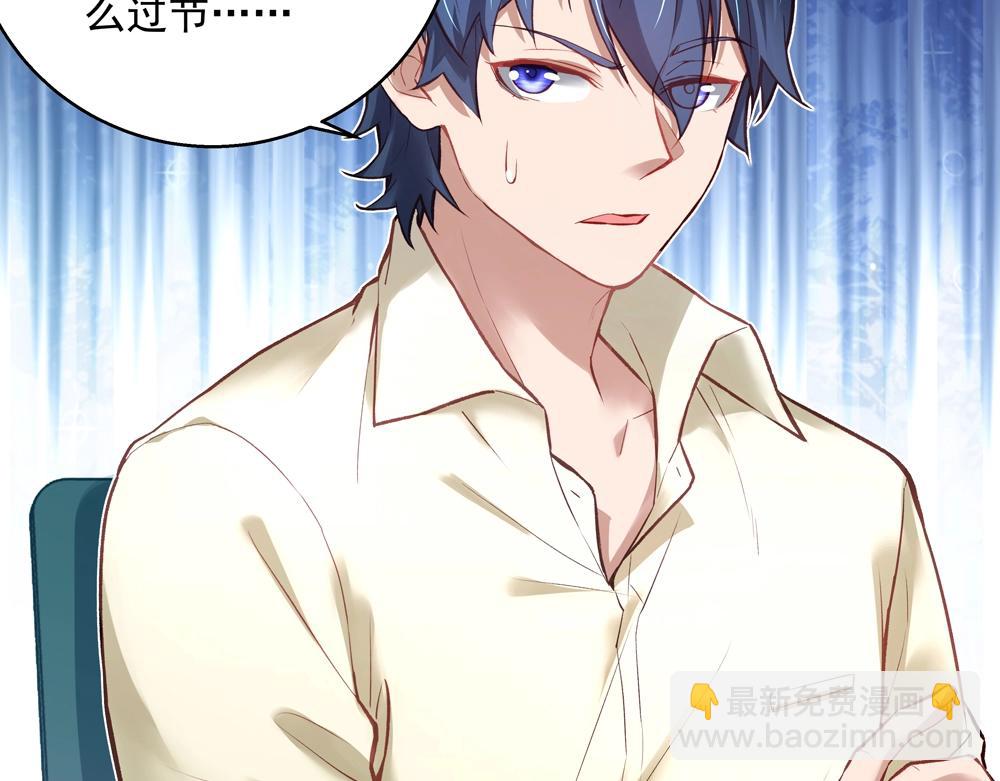 第060话 最后的战役(1/2)-第59话