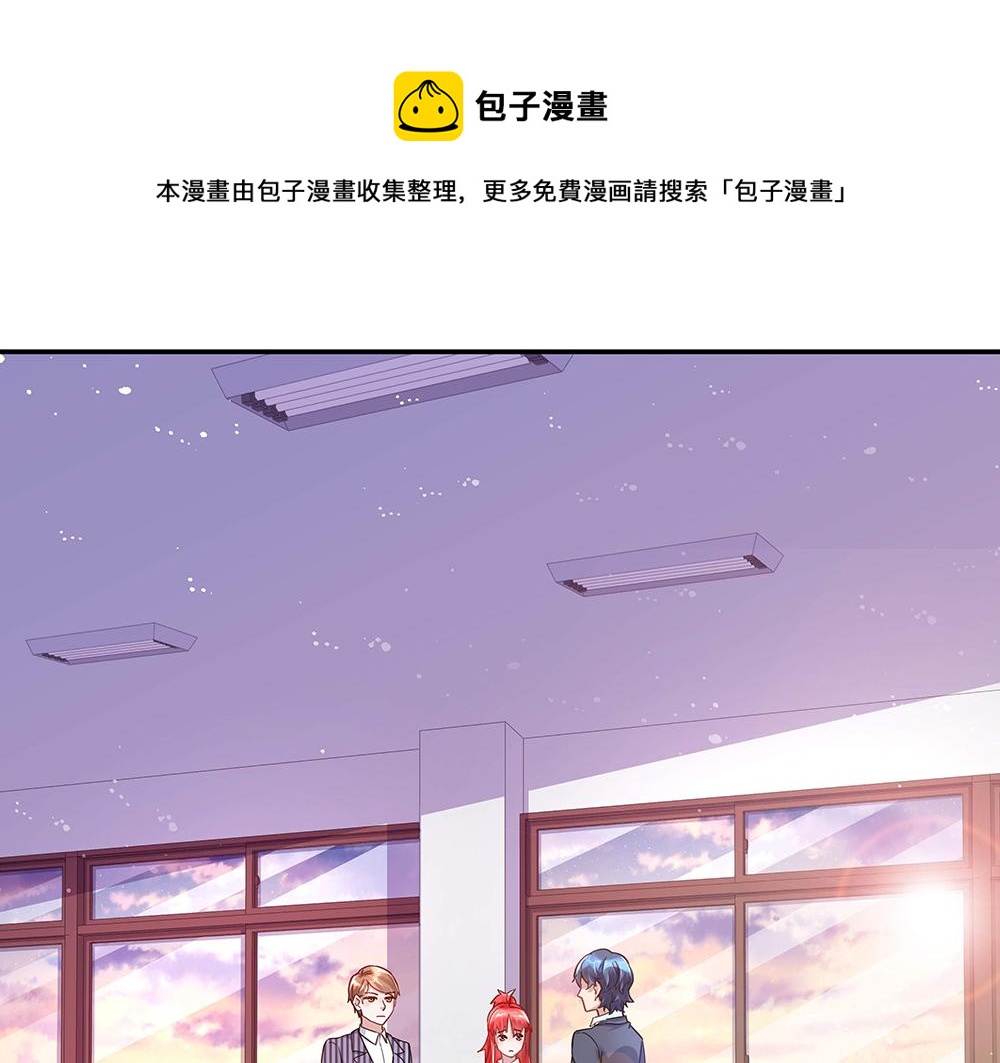 第7话 各自的秘密(1/2)-第7话