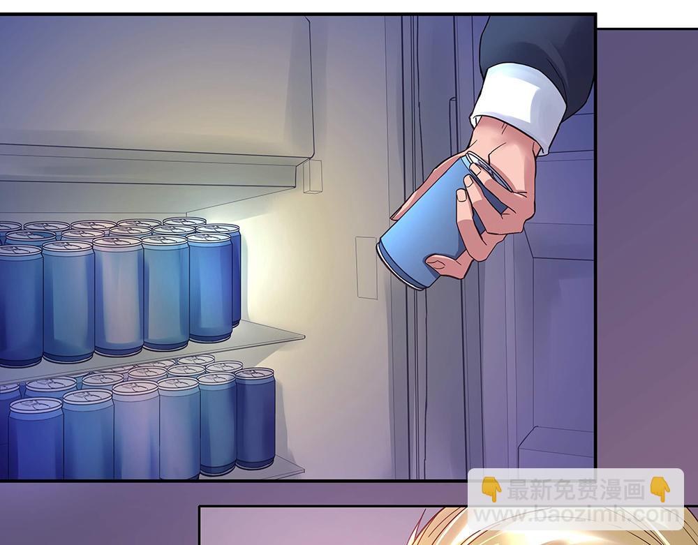 第7话 各自的秘密(1/2)-第7话