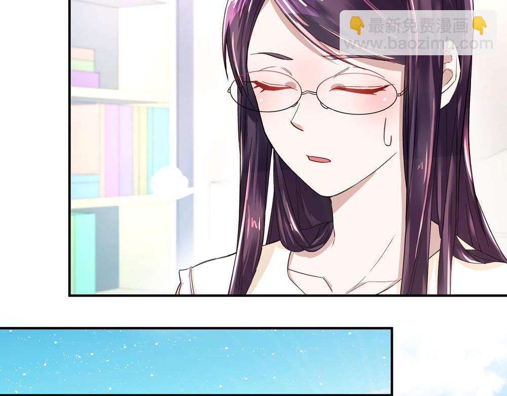 第9话 项链的秘密（上）(1/2)-第9话