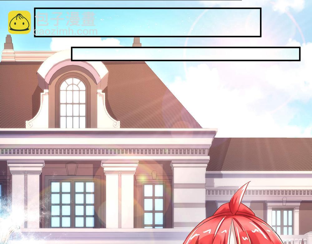 第9话 项链的秘密（上）(1/2)-第9话