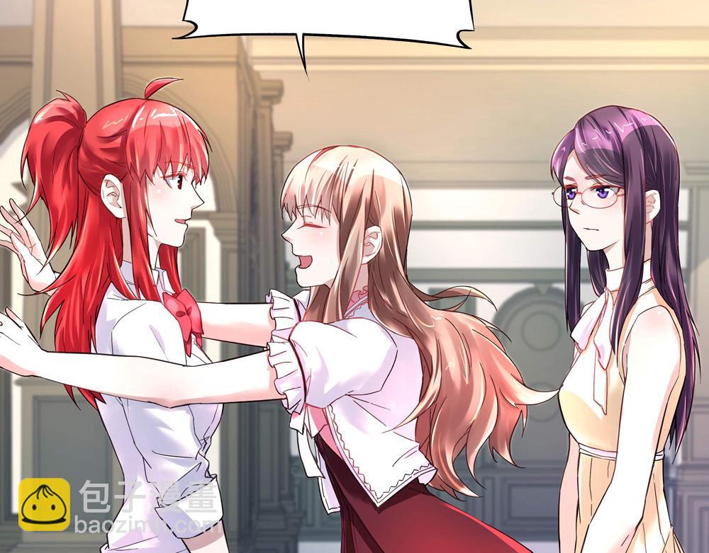 第9话 项链的秘密（上）(1/2)-第9话