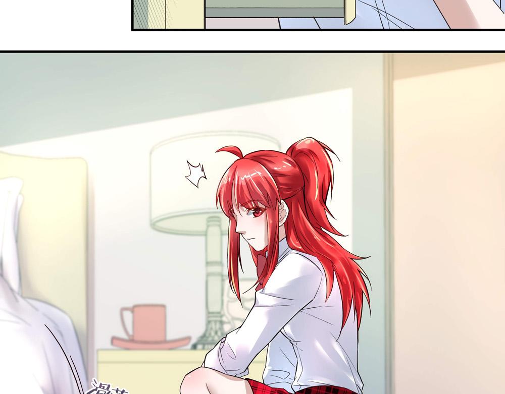 第9话 项链的秘密（上）(1/2)-第9话