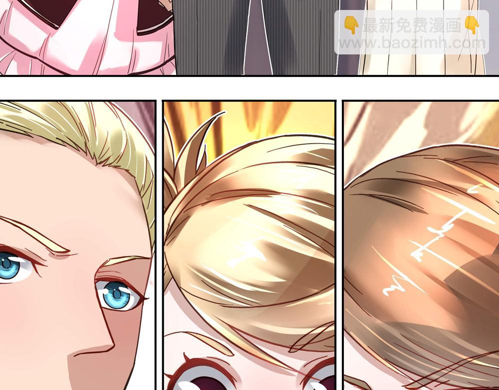 第9话 项链的秘密（上）(1/2)-第9话