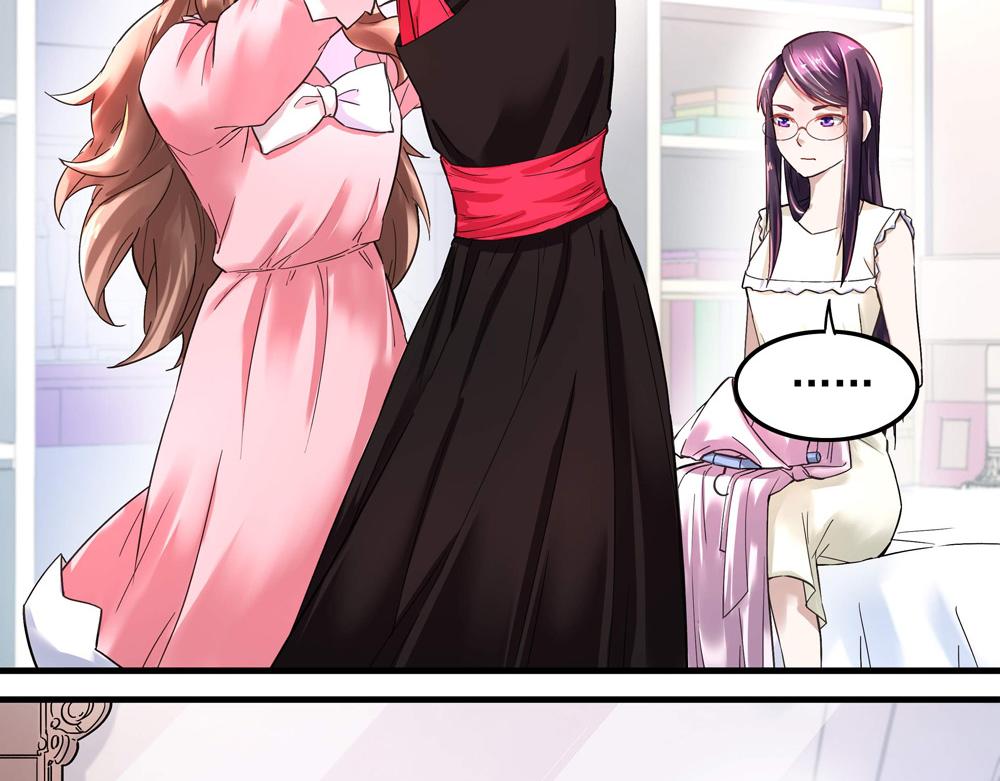 第9话 项链的秘密（上）(1/2)-第9话