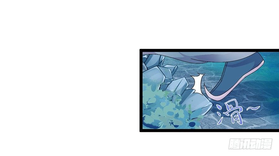 神秘公子失足落水(1/2)-第15话