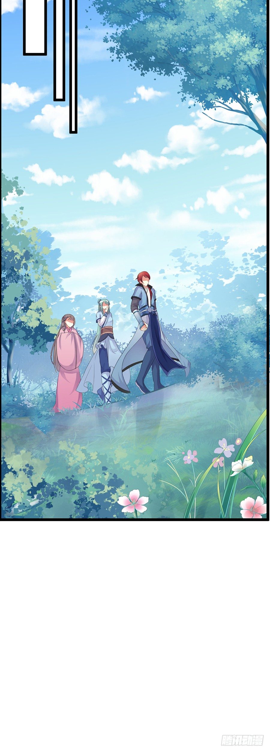 客栈打尖遇冤家调戏(1/2)-第3话