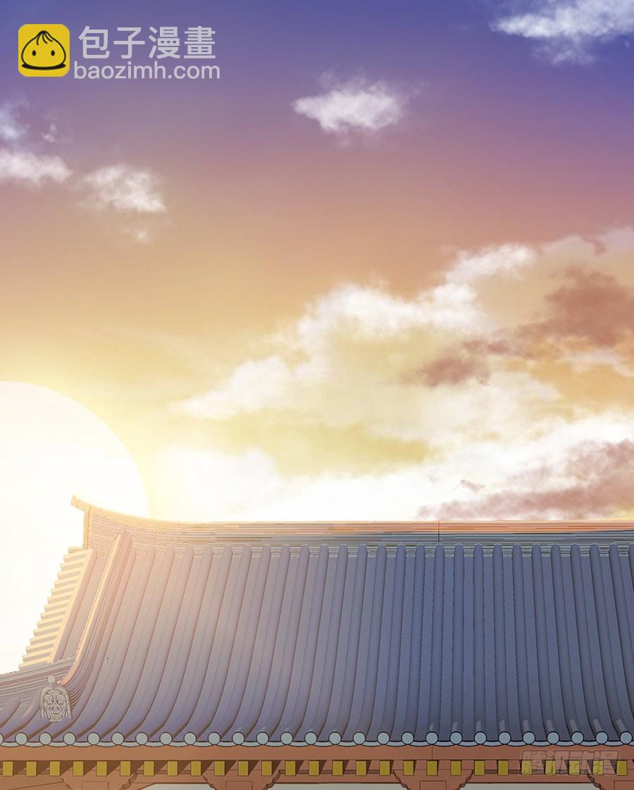 客栈打尖遇冤家调戏(1/2)-第3话