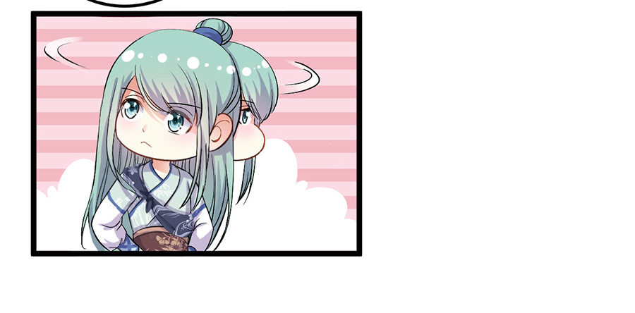 客栈打尖遇冤家调戏(1/2)-第3话