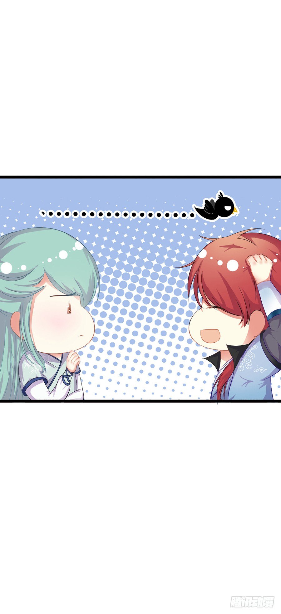 客栈打尖遇冤家调戏(1/2)-第3话