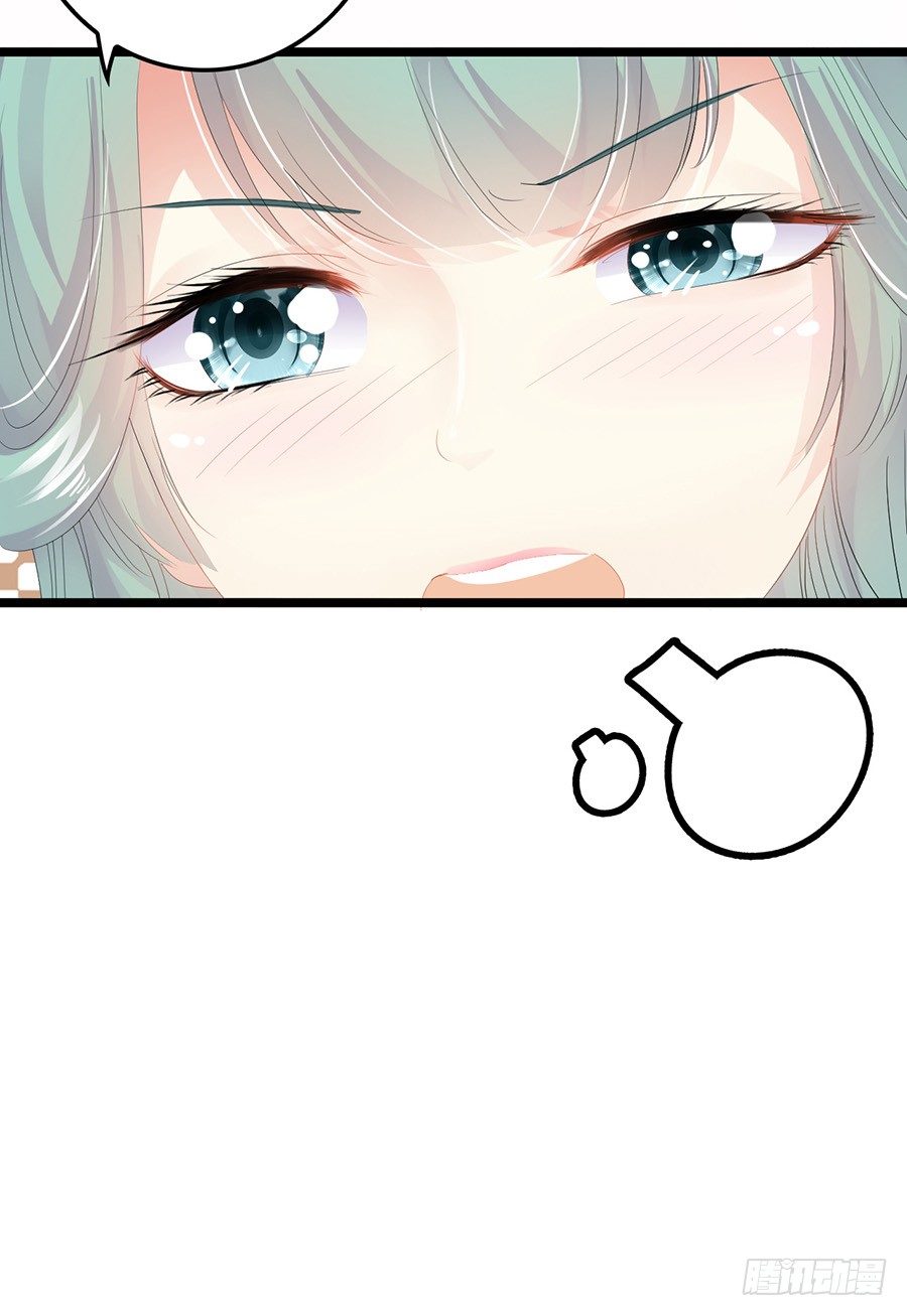 深夜醉酒忆客栈往事-第21话