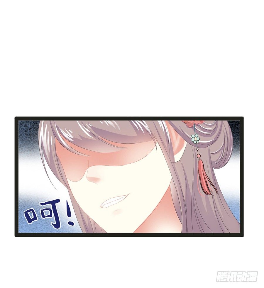 凌空帮忙打圆场-第27话