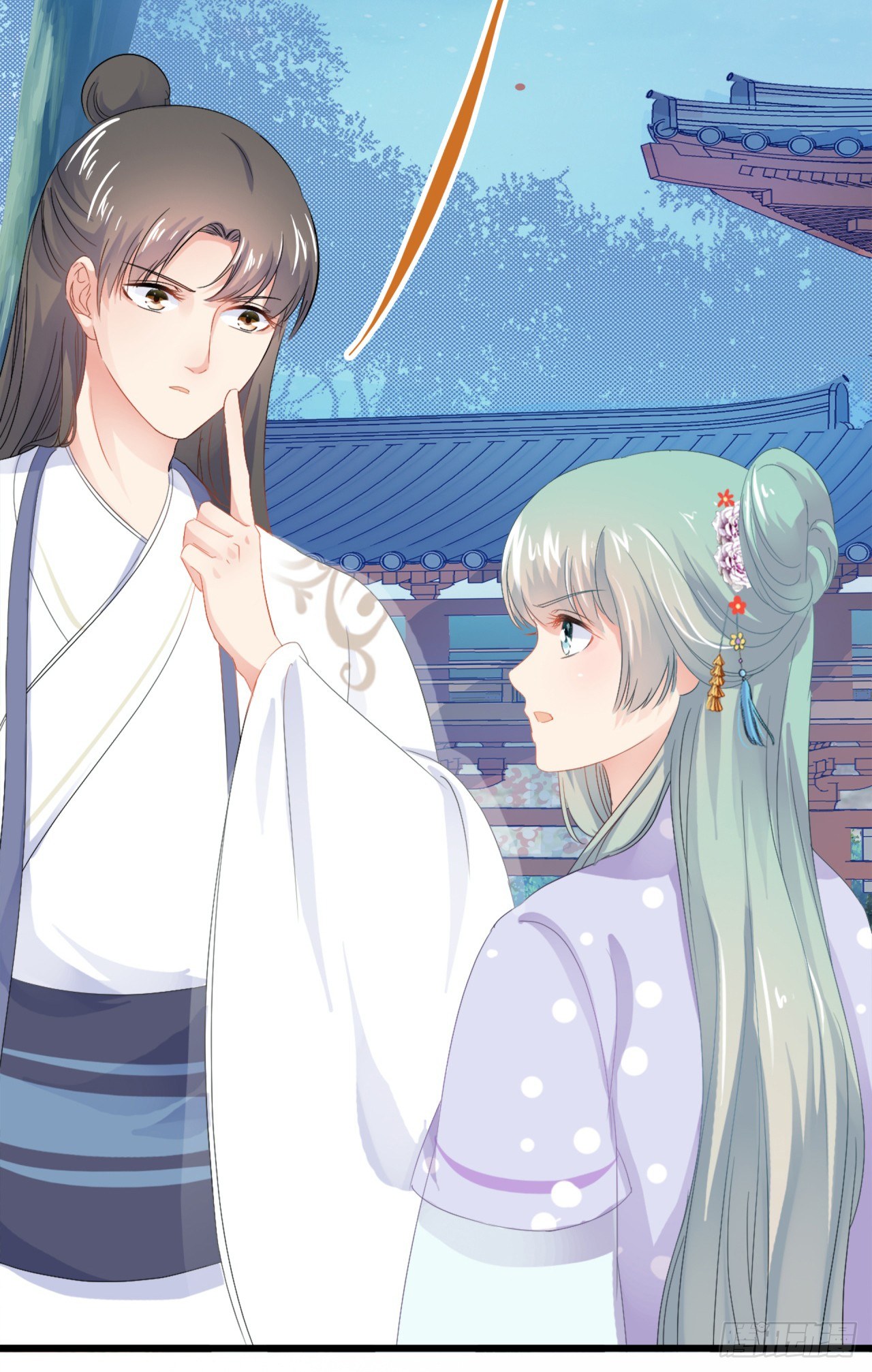 深夜偷偷回宫-第31话