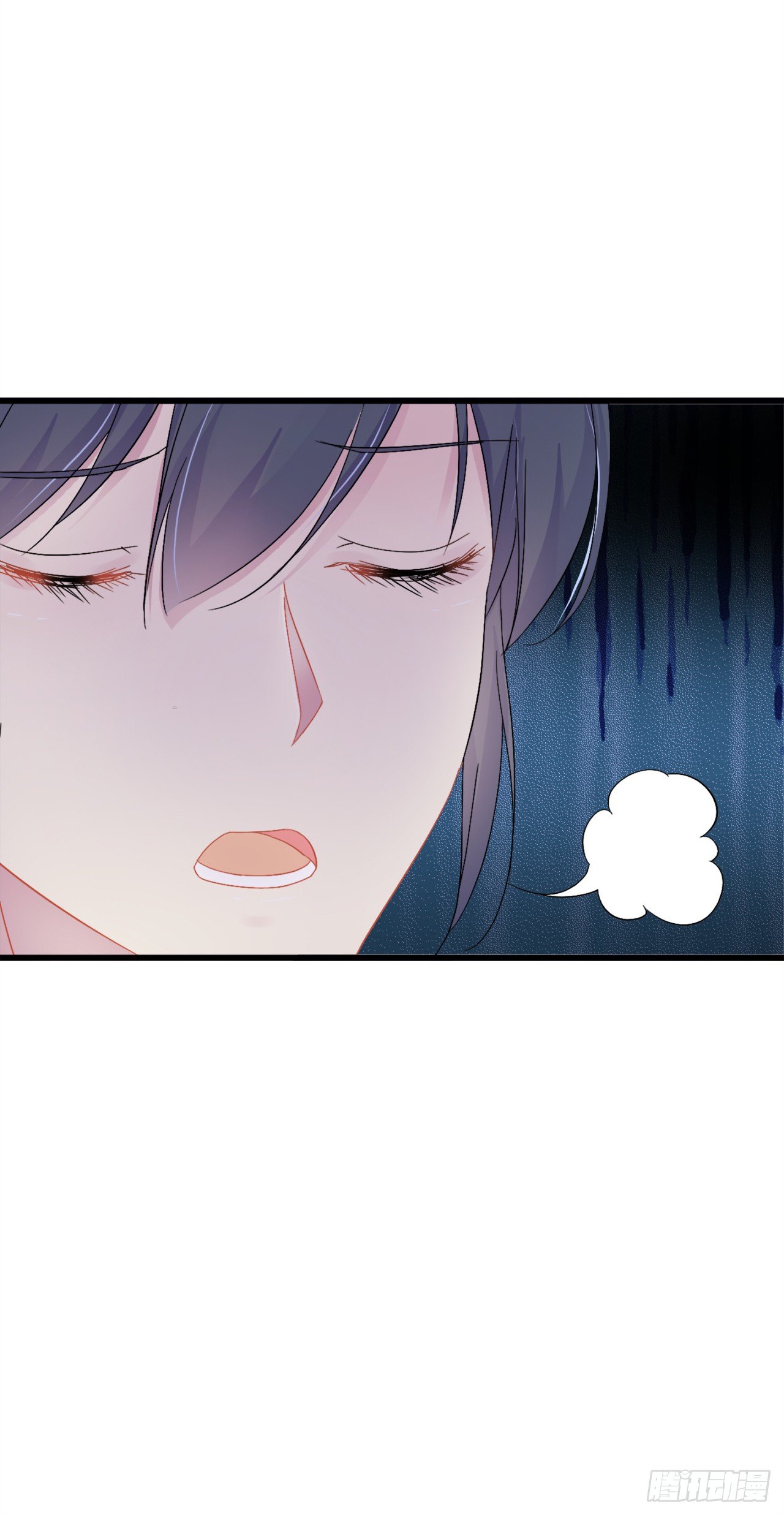 我不想失去你-第33话