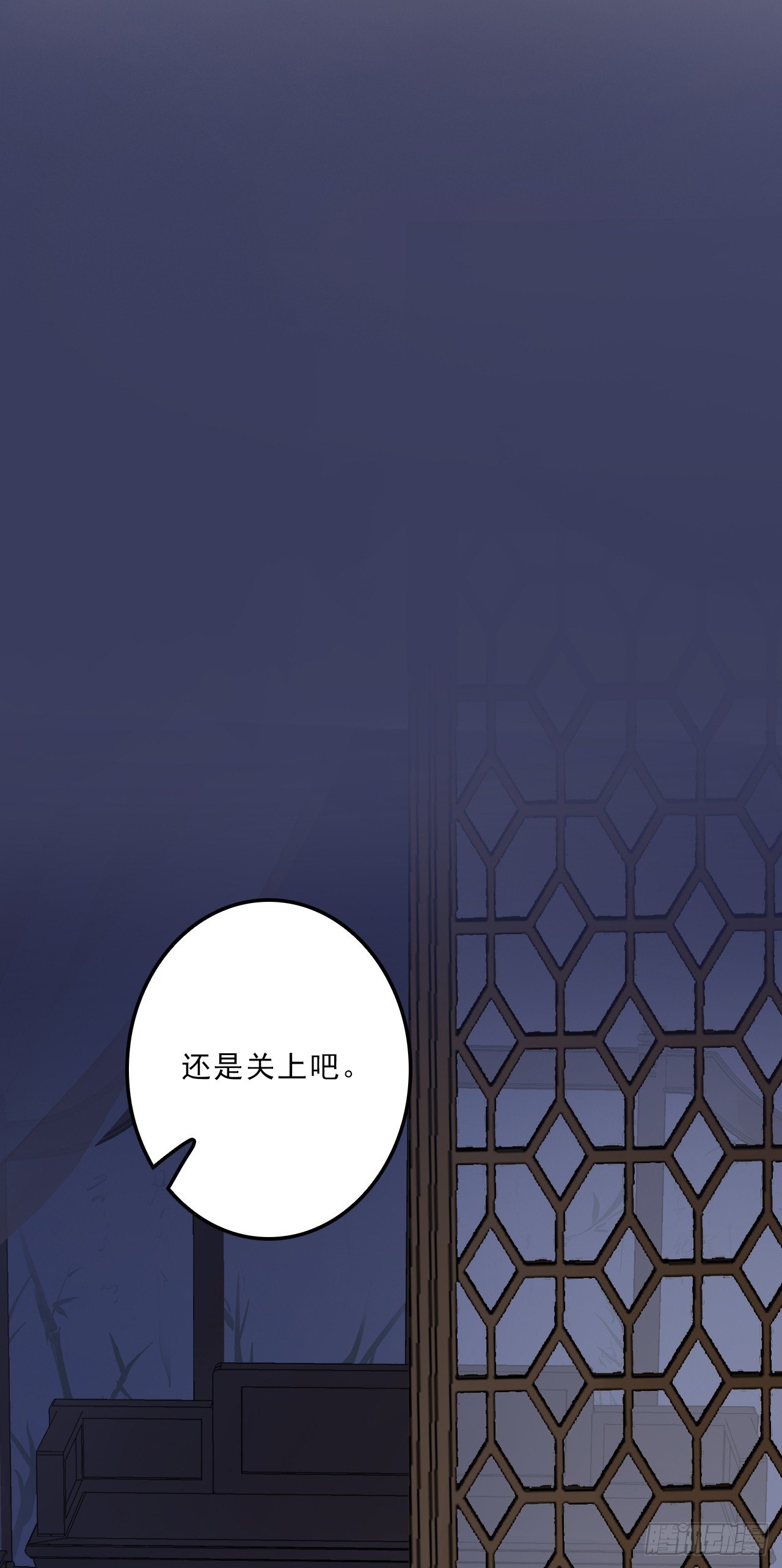 独属我的小太阳(1/2)-第35话