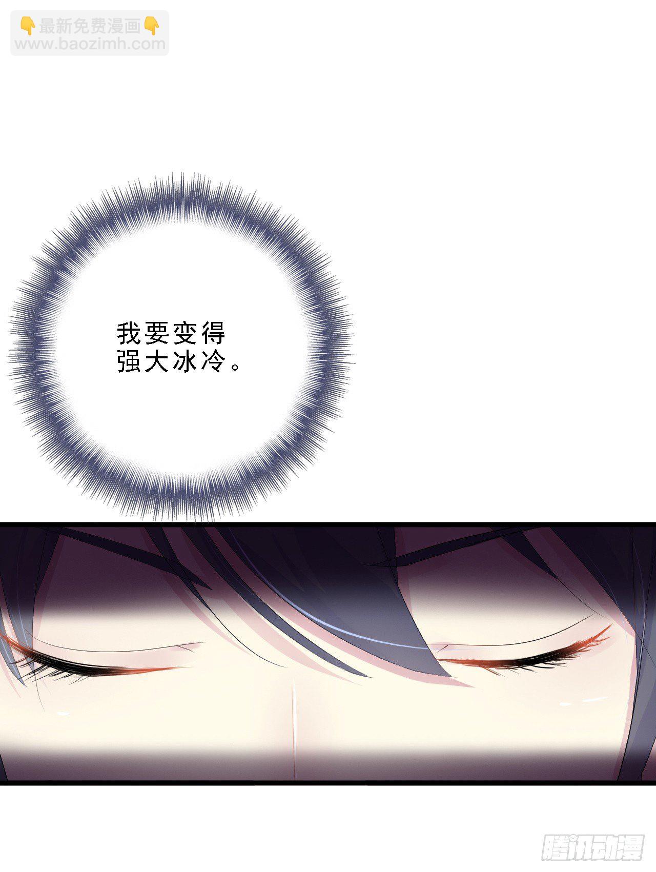 独属我的小太阳(1/2)-第35话