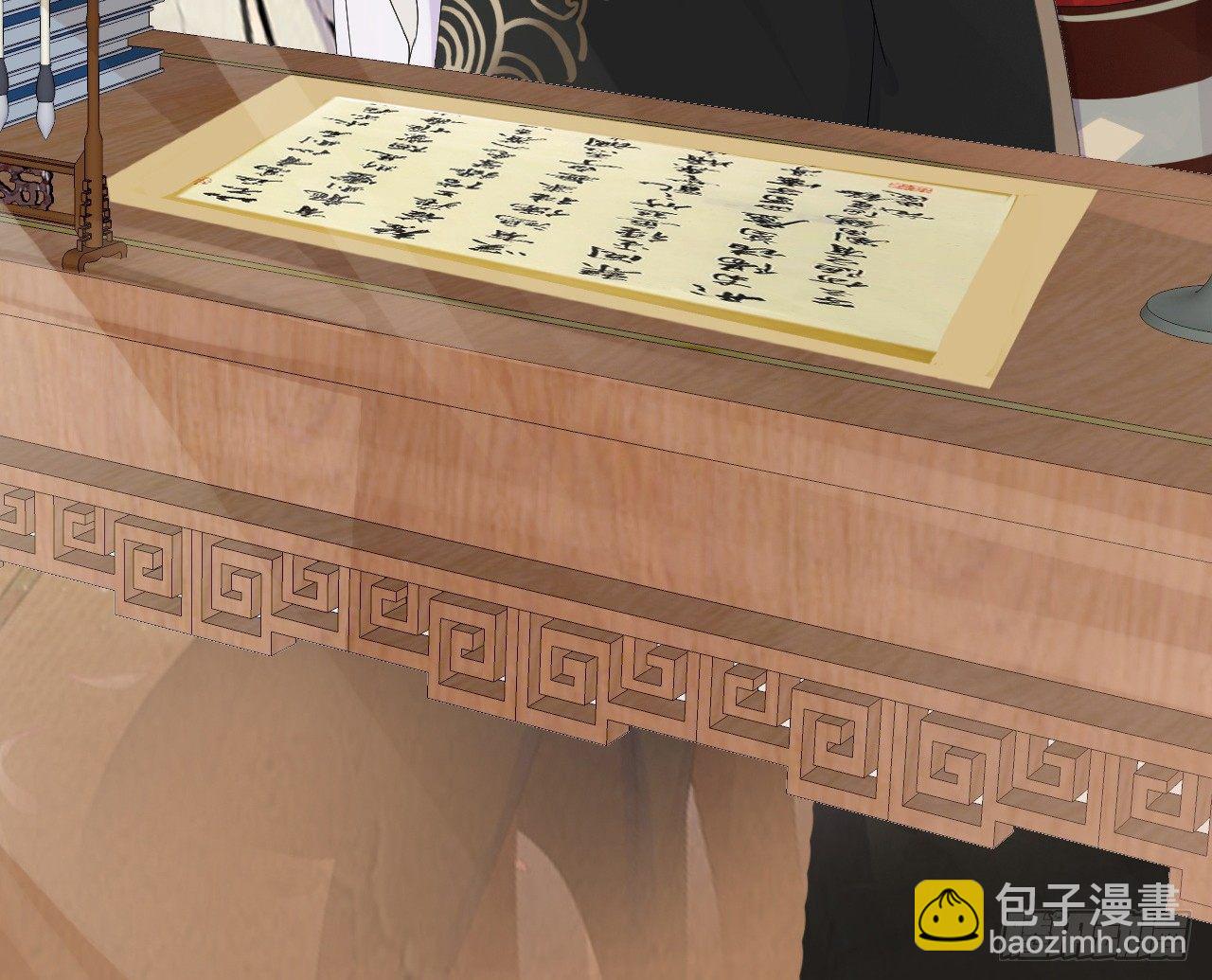 独属我的小太阳(1/2)-第35话