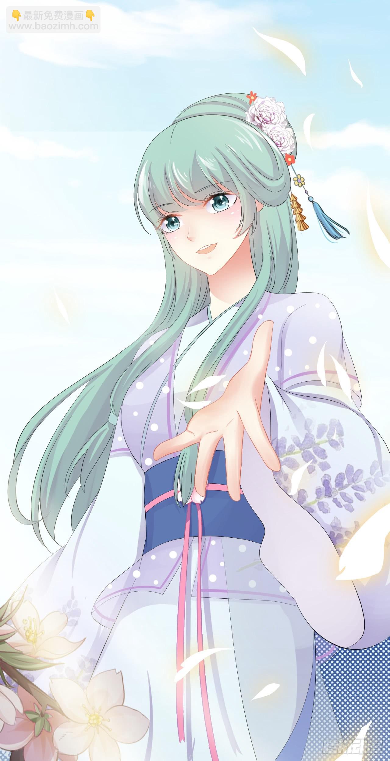 独属我的小太阳(1/2)-第35话