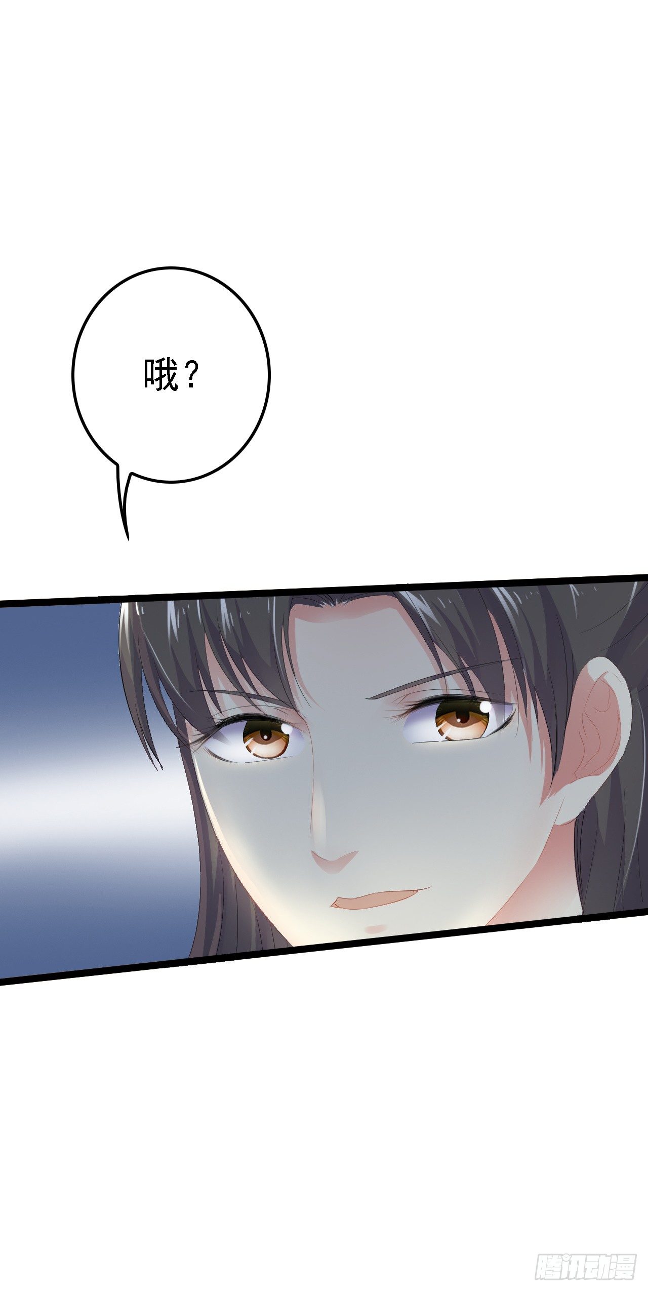 可怕的吟诗会(1/2)-第37话