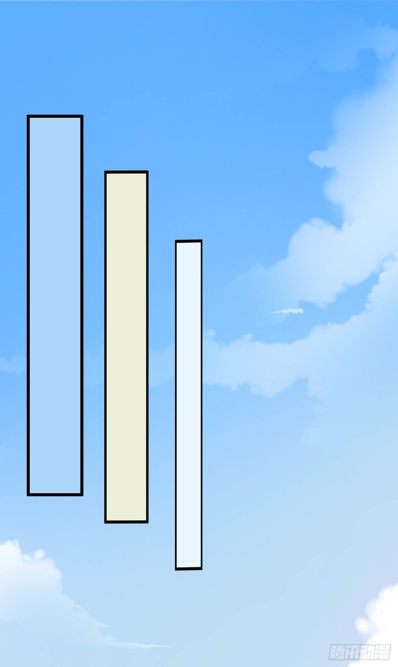 可怕的吟诗会(1/2)-第37话