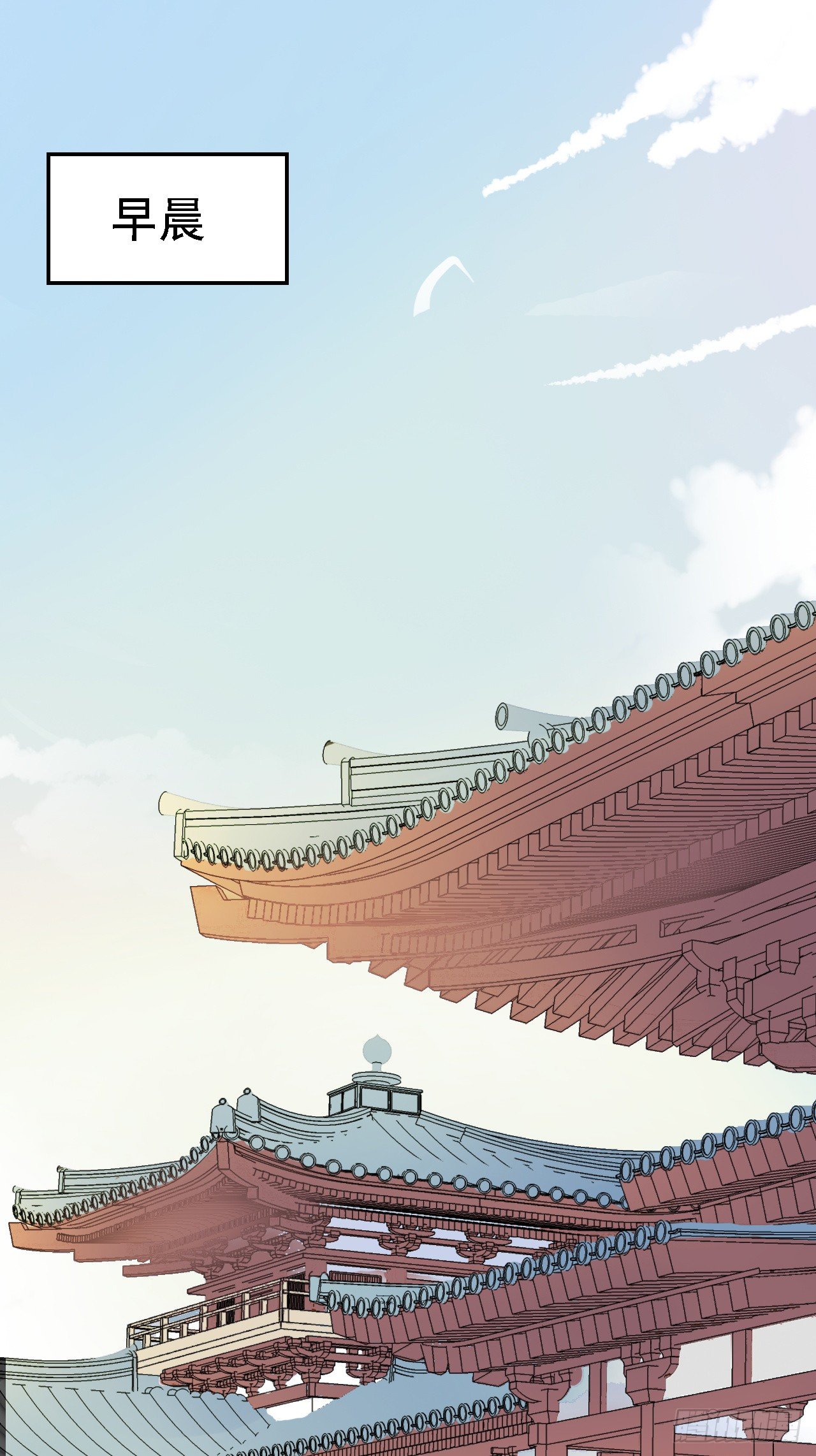 可怕的吟诗会(1/2)-第37话