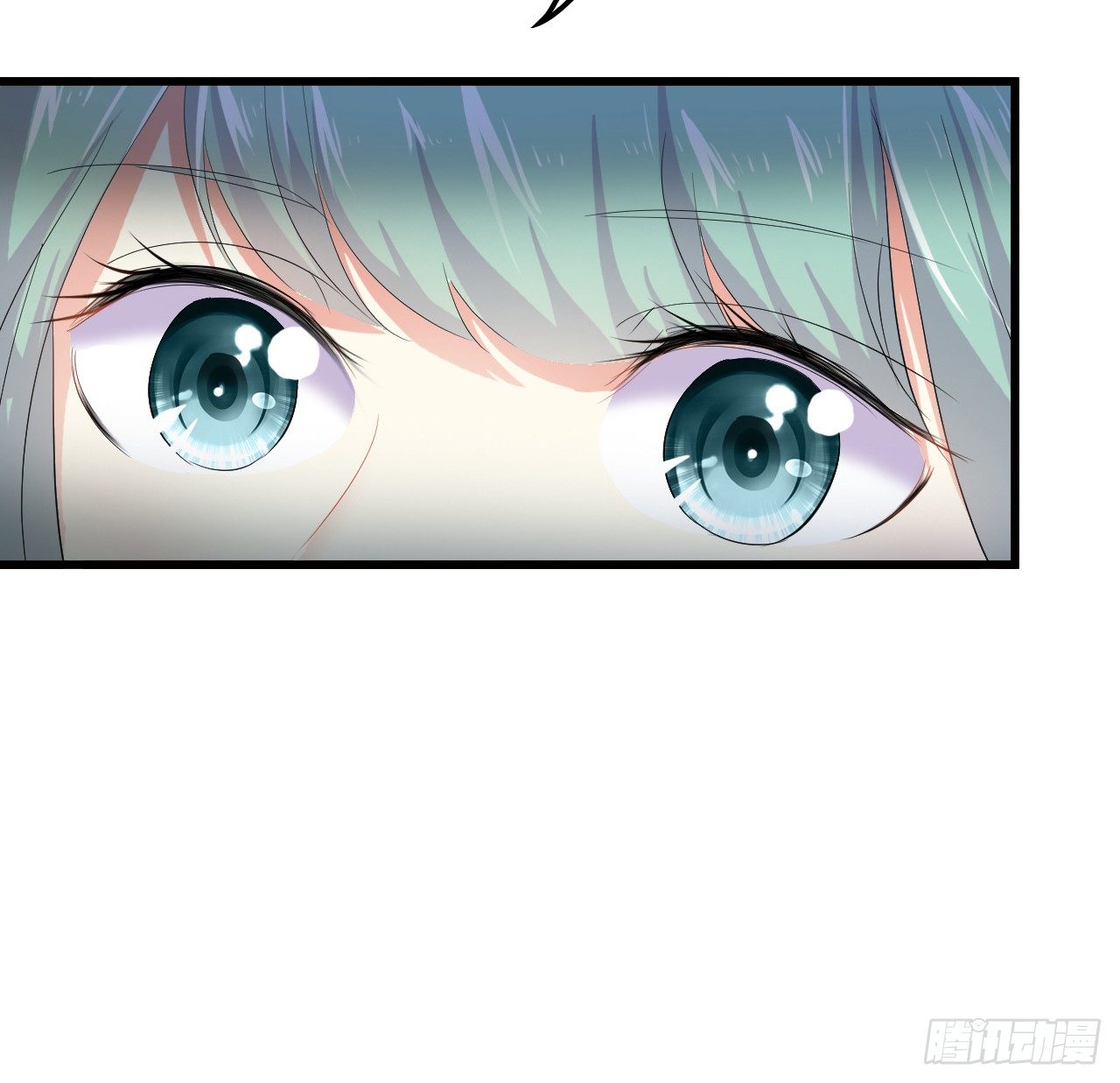 可怕的吟诗会(1/2)-第37话