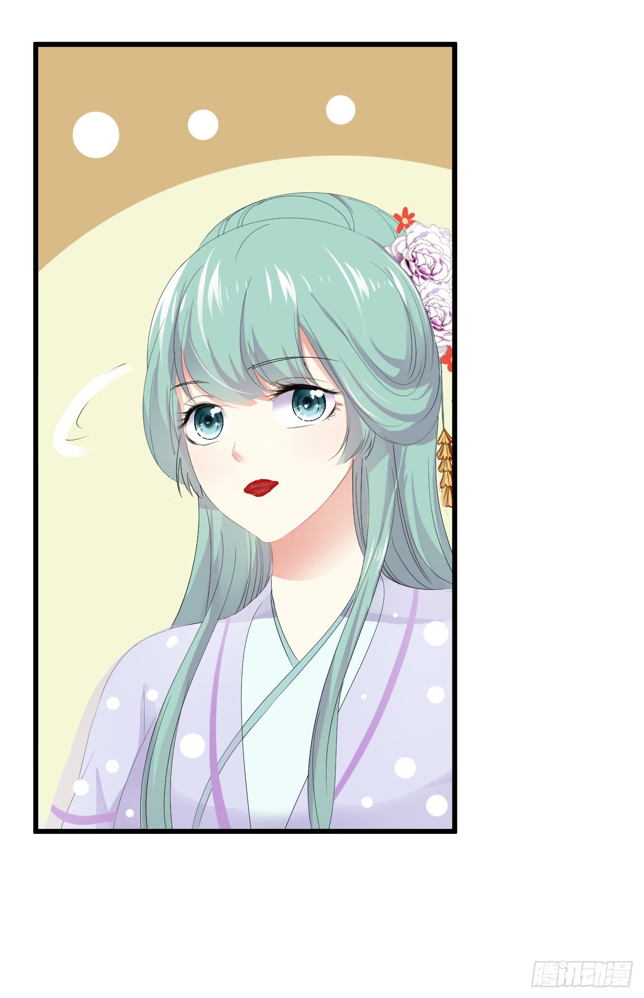 可怕的吟诗会(1/2)-第37话