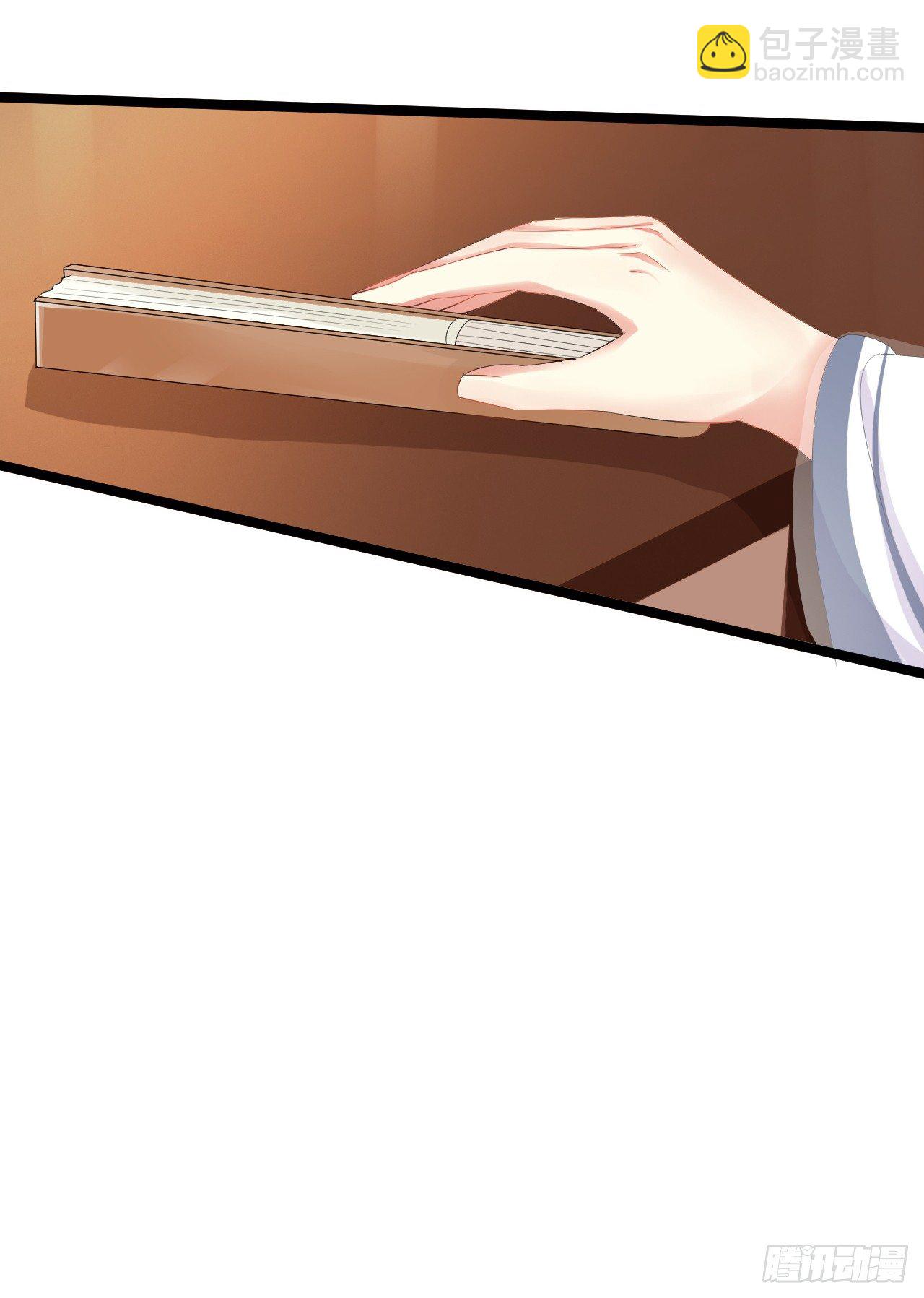 可怕的吟诗会(1/2)-第37话