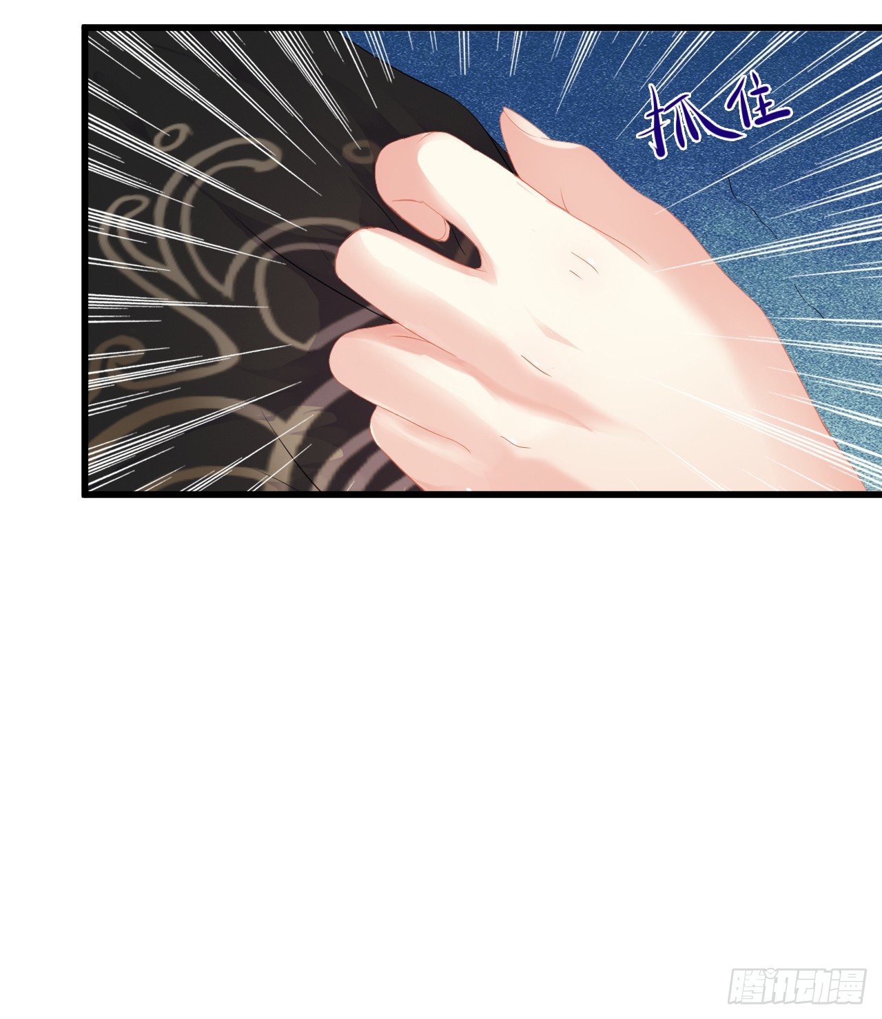 中暑警告(1/2)-第39话