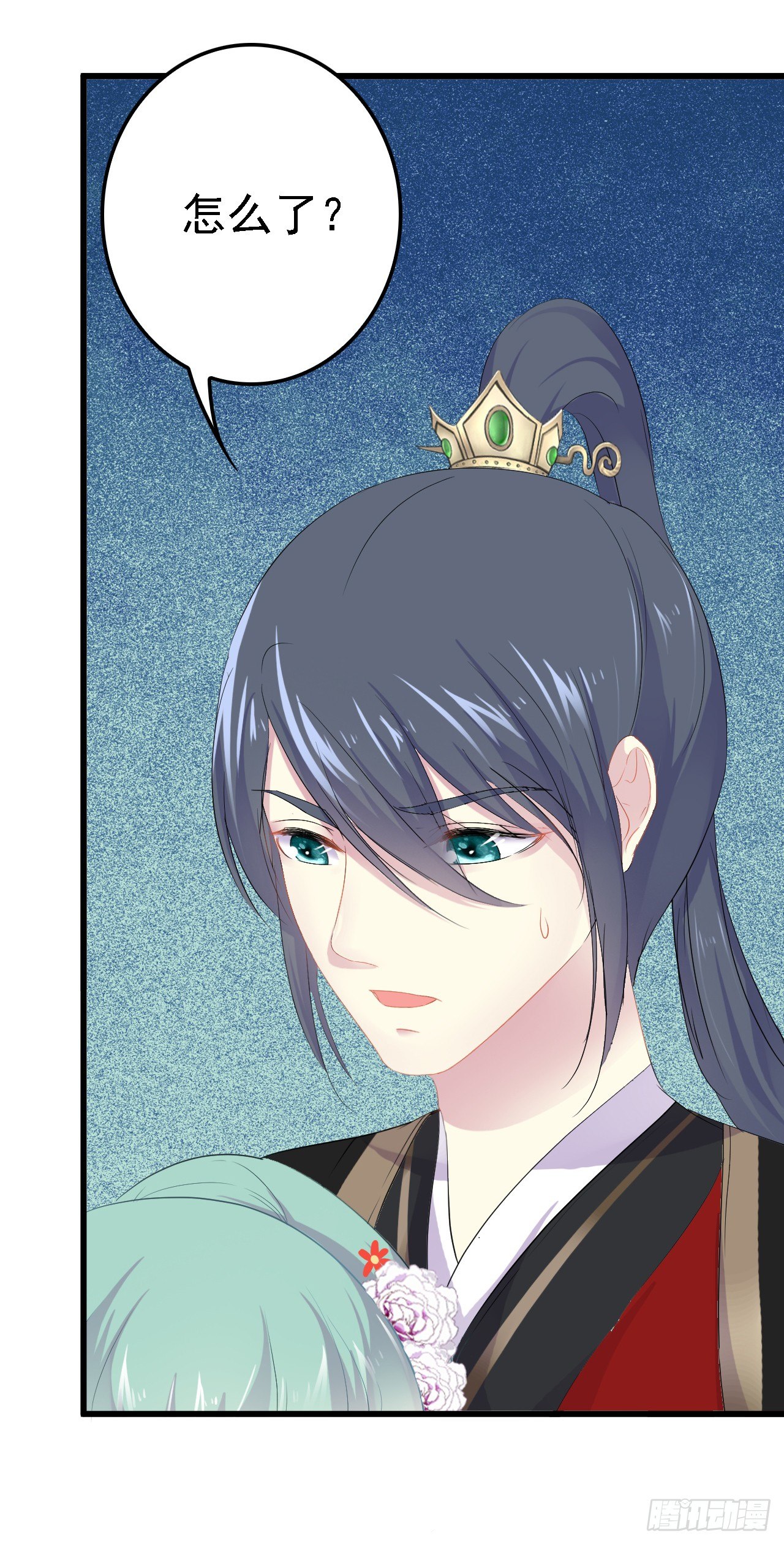 中暑警告(1/2)-第39话