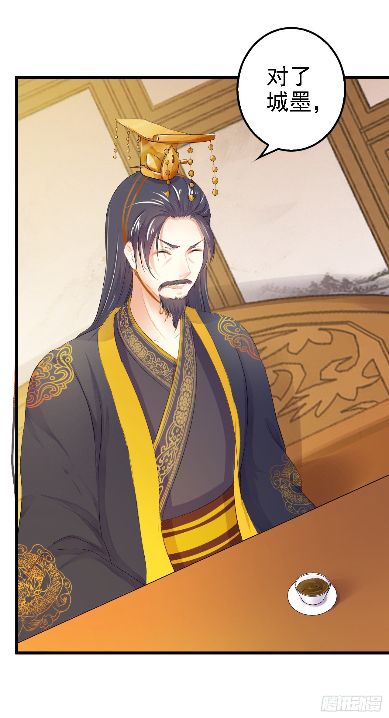 中暑警告(1/2)-第39话