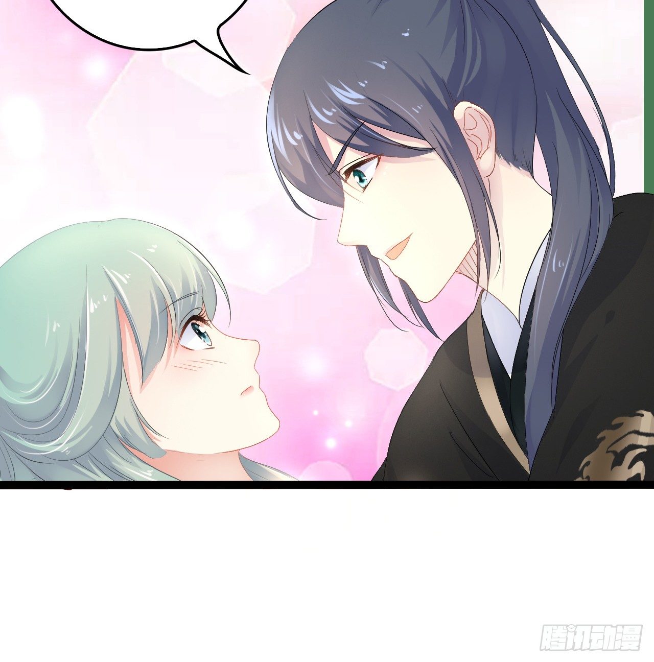 凌空背后的秘密(1/2)-第41话