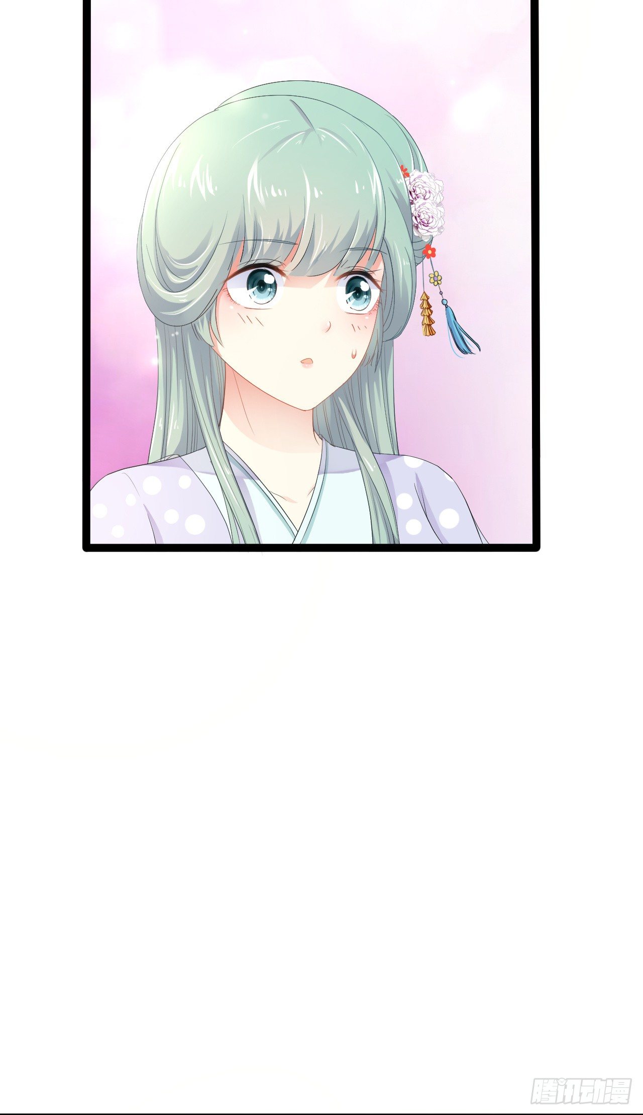 凌空背后的秘密(1/2)-第41话