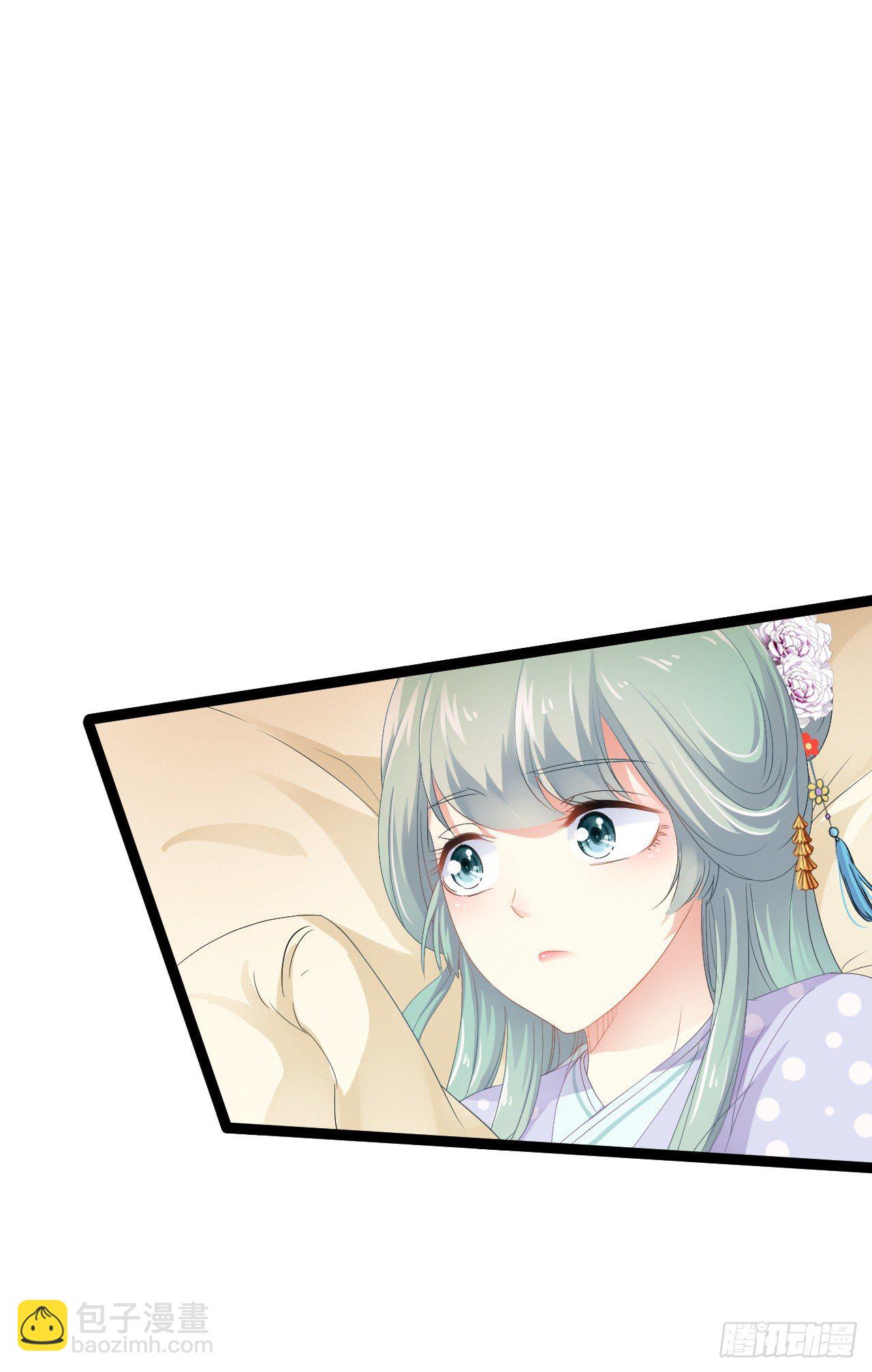 凌空背后的秘密(1/2)-第41话