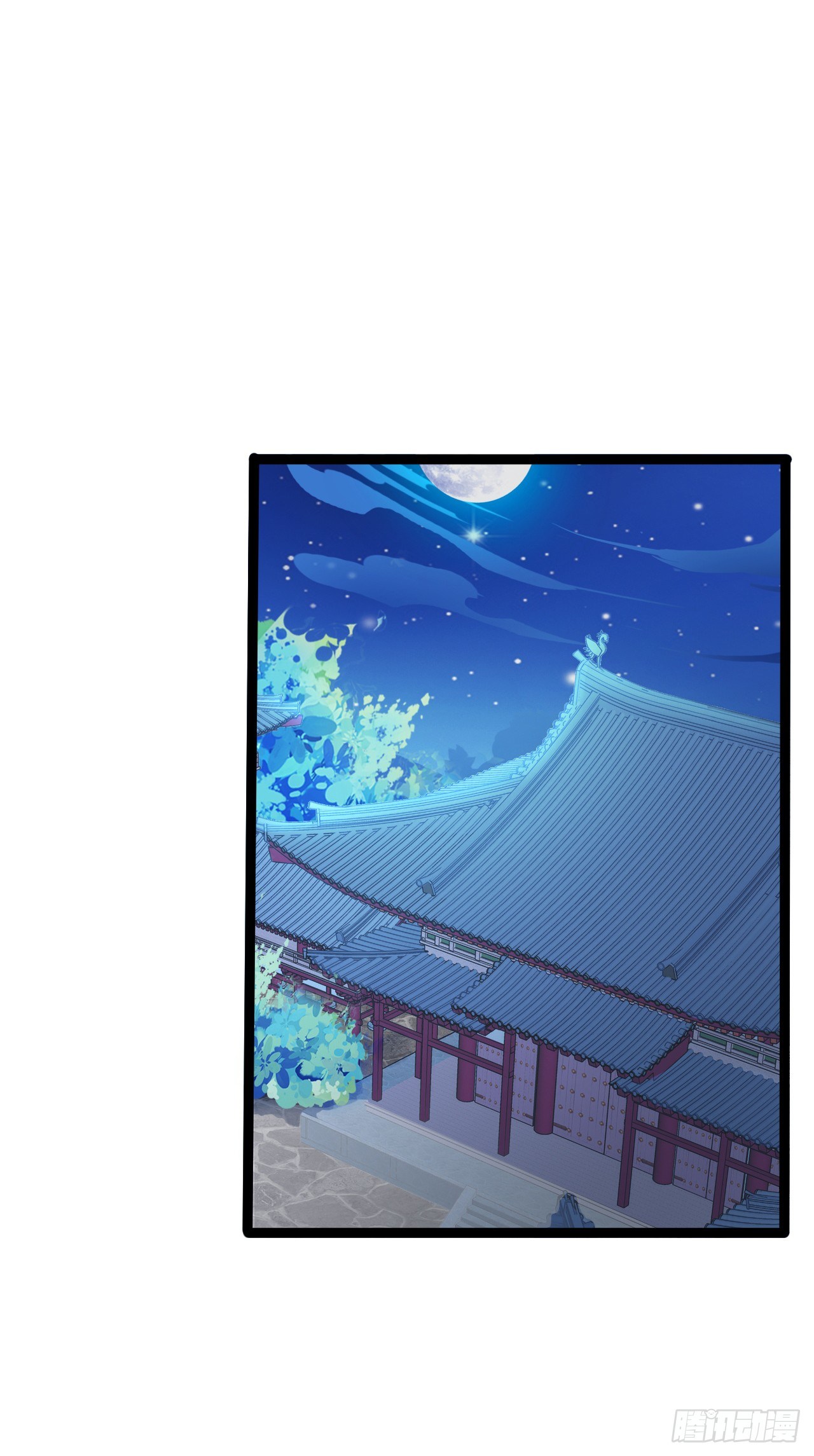 凌空背后的秘密(1/2)-第41话