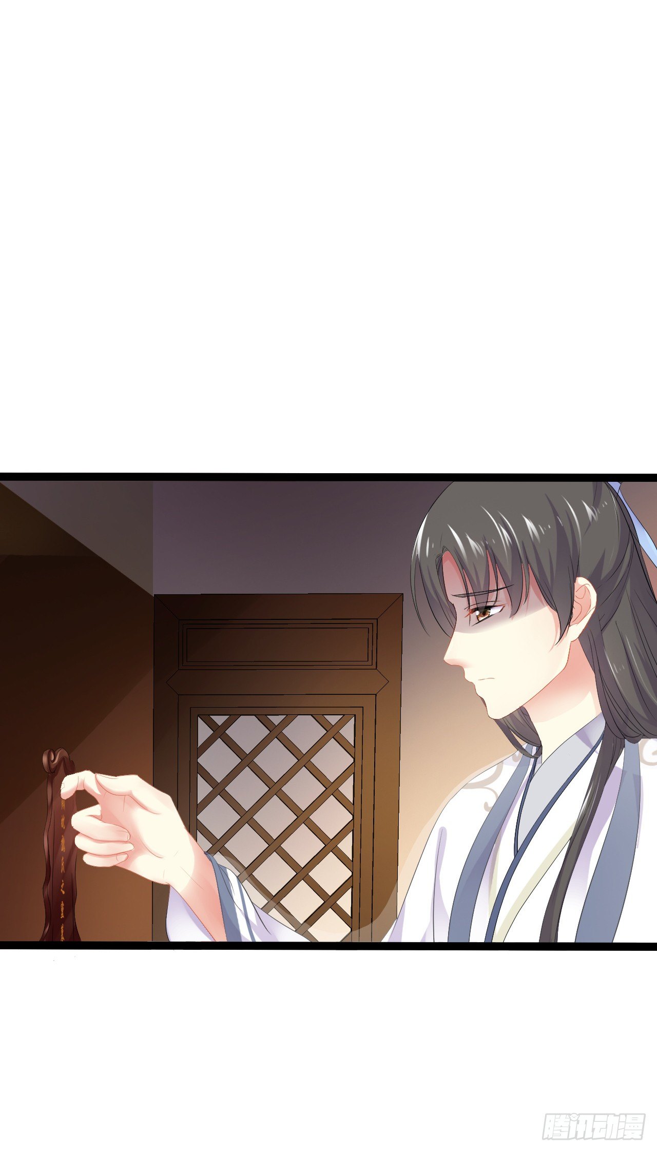 凌空背后的秘密(1/2)-第41话