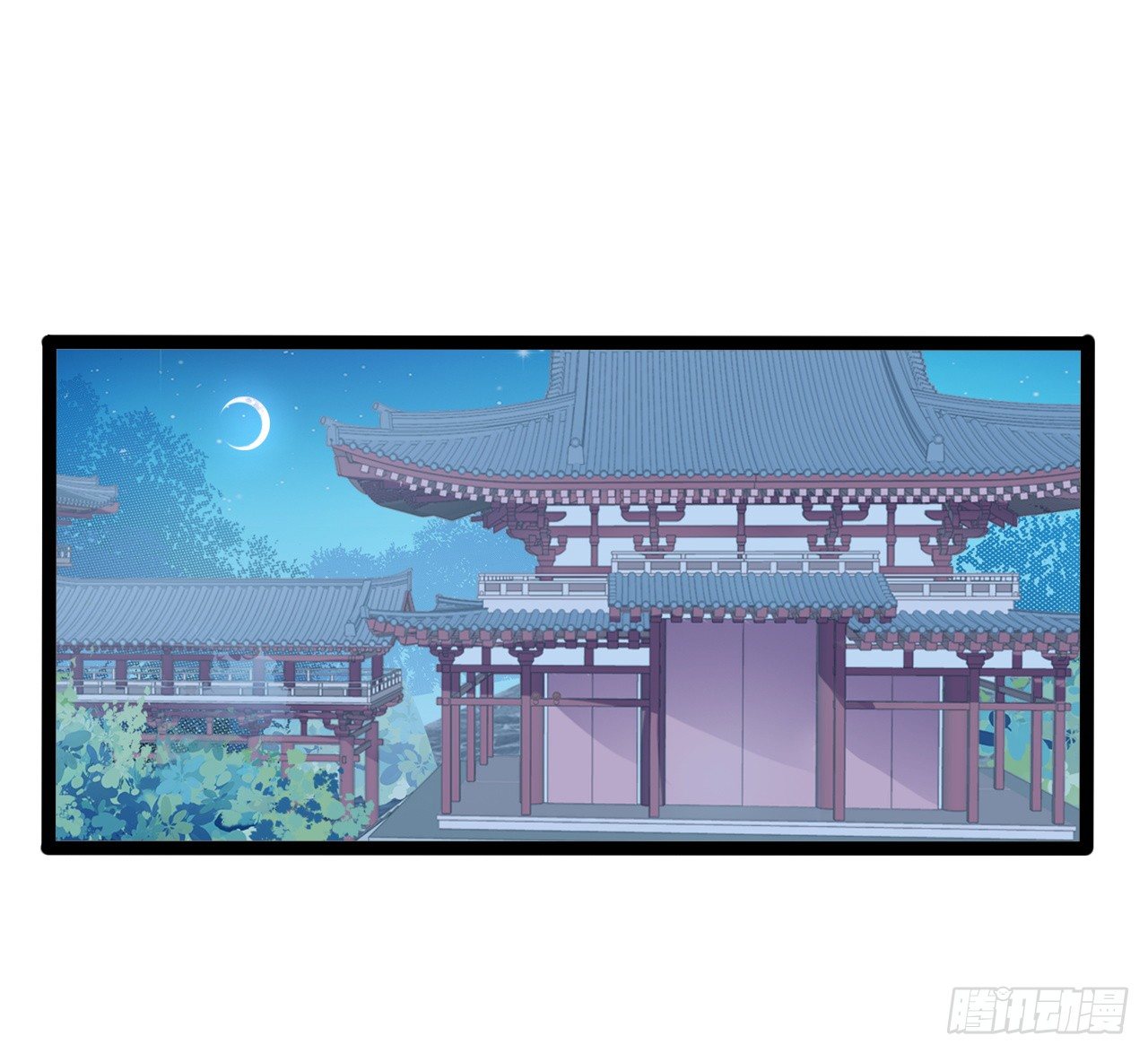 凌空背后的秘密(1/2)-第41话