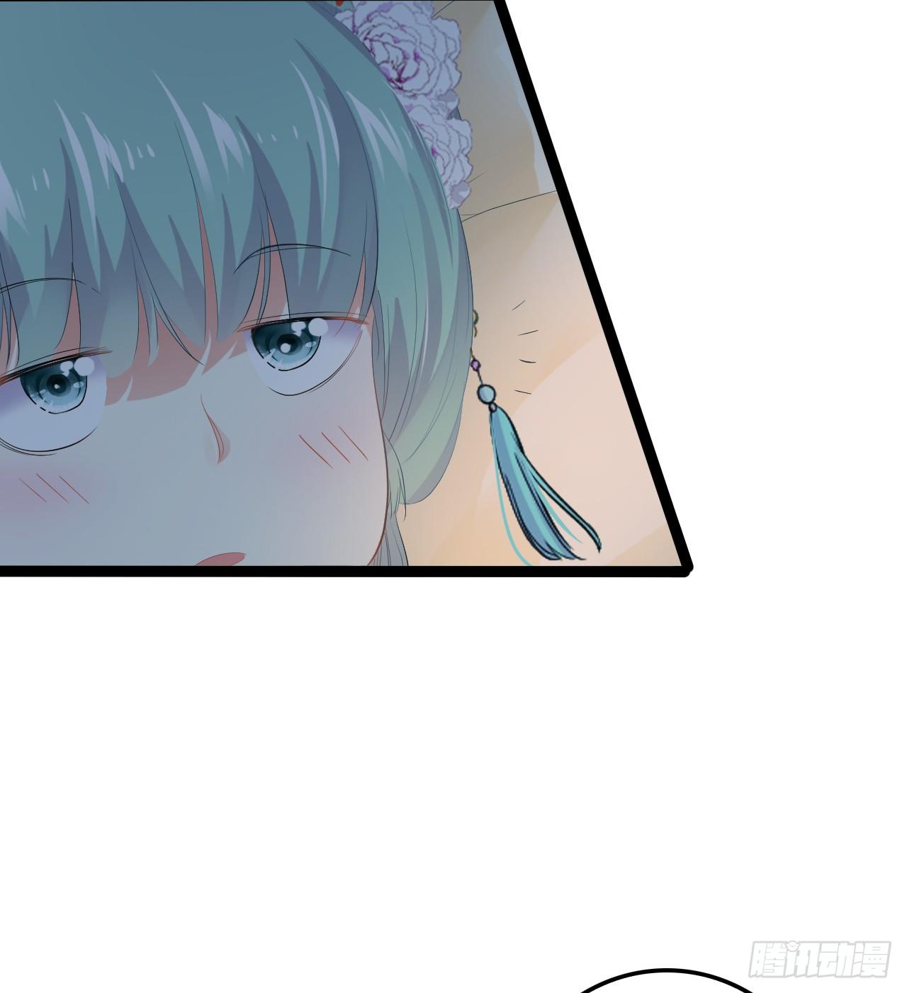 凌空背后的秘密(1/2)-第41话