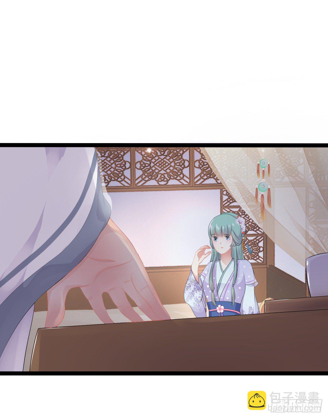 凌空背后的秘密(1/2)-第41话