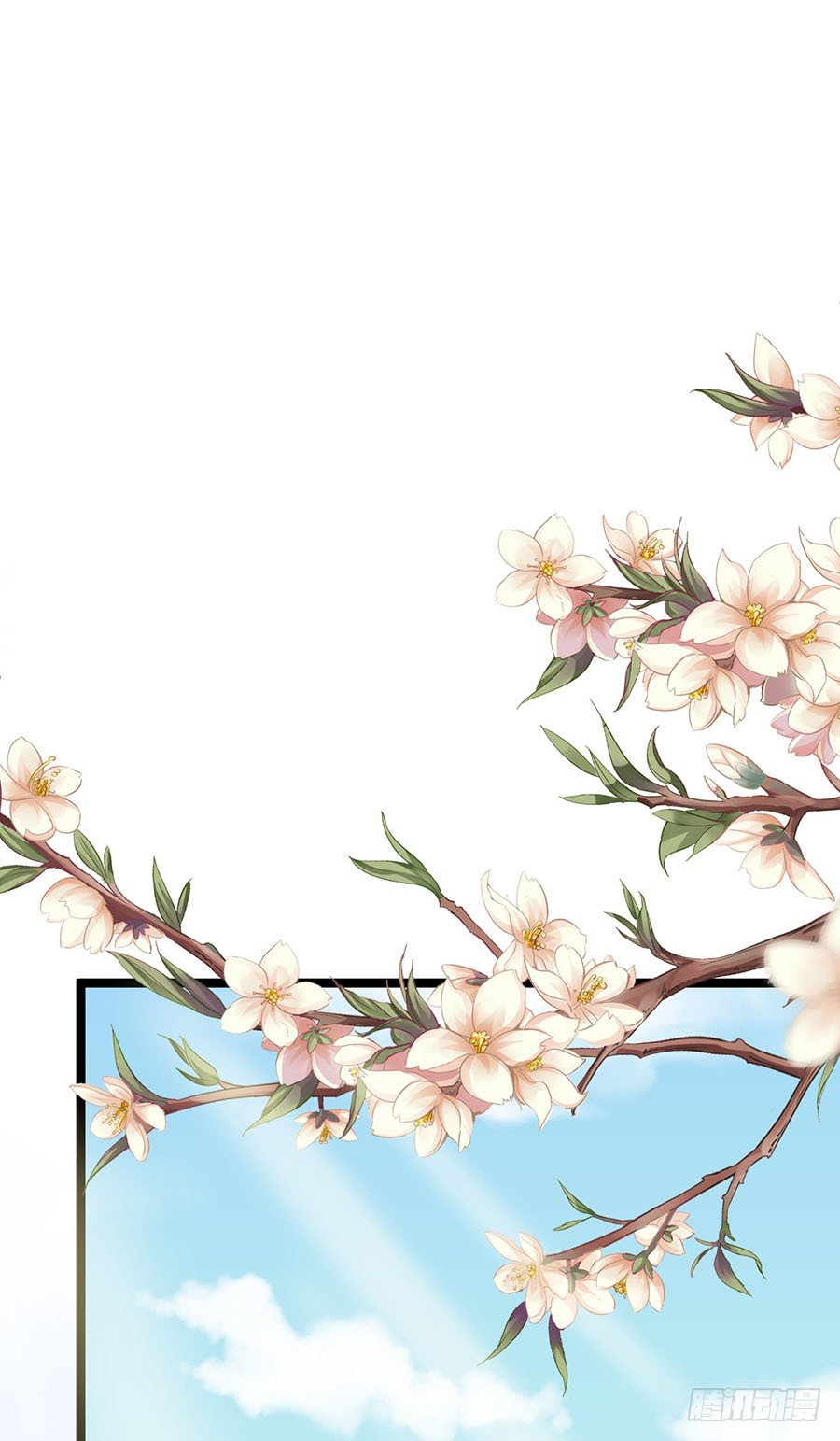 男扮女装闯皇宫(1/2)-第7话