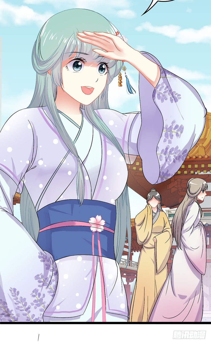 男扮女装闯皇宫(1/2)-第7话