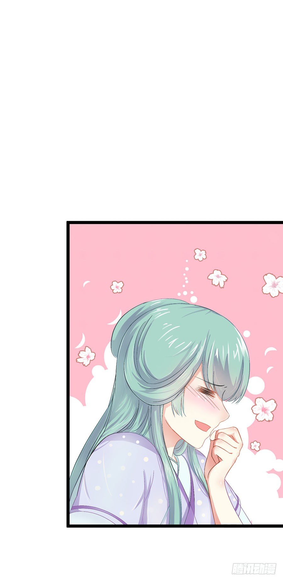 男扮女装闯皇宫(1/2)-第7话